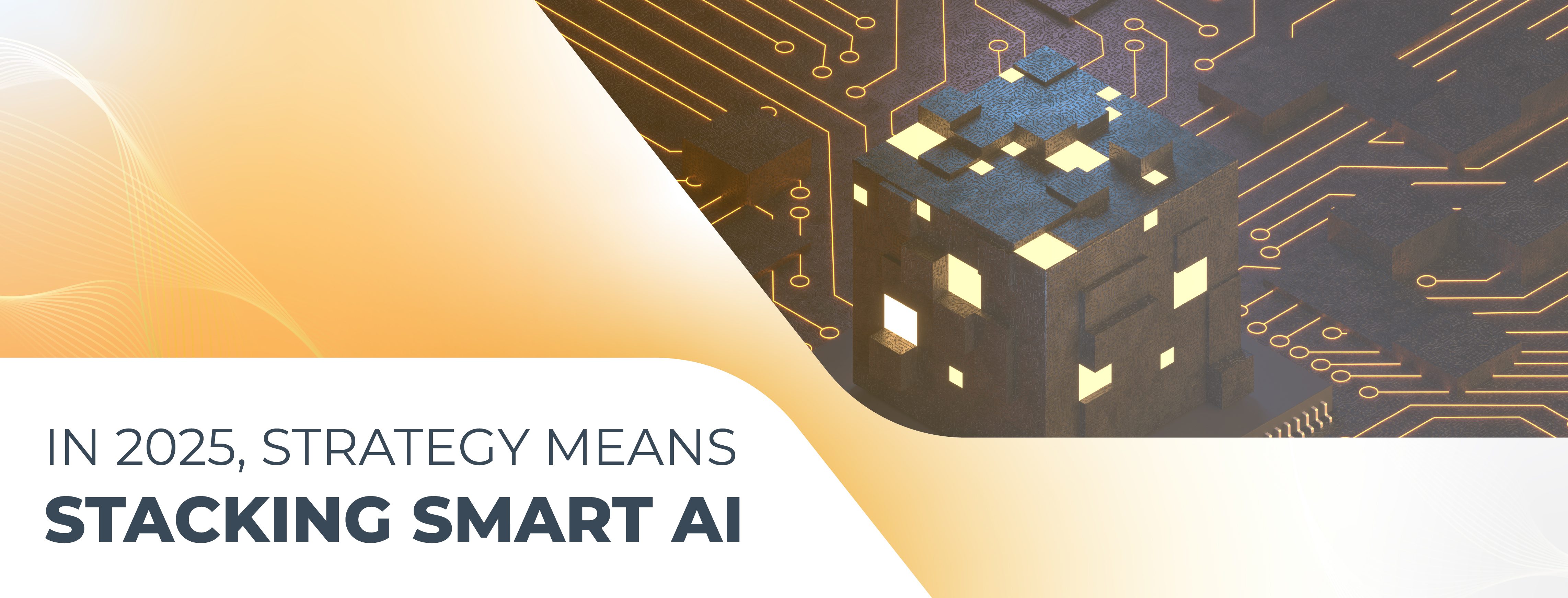 Stacking Smart Image